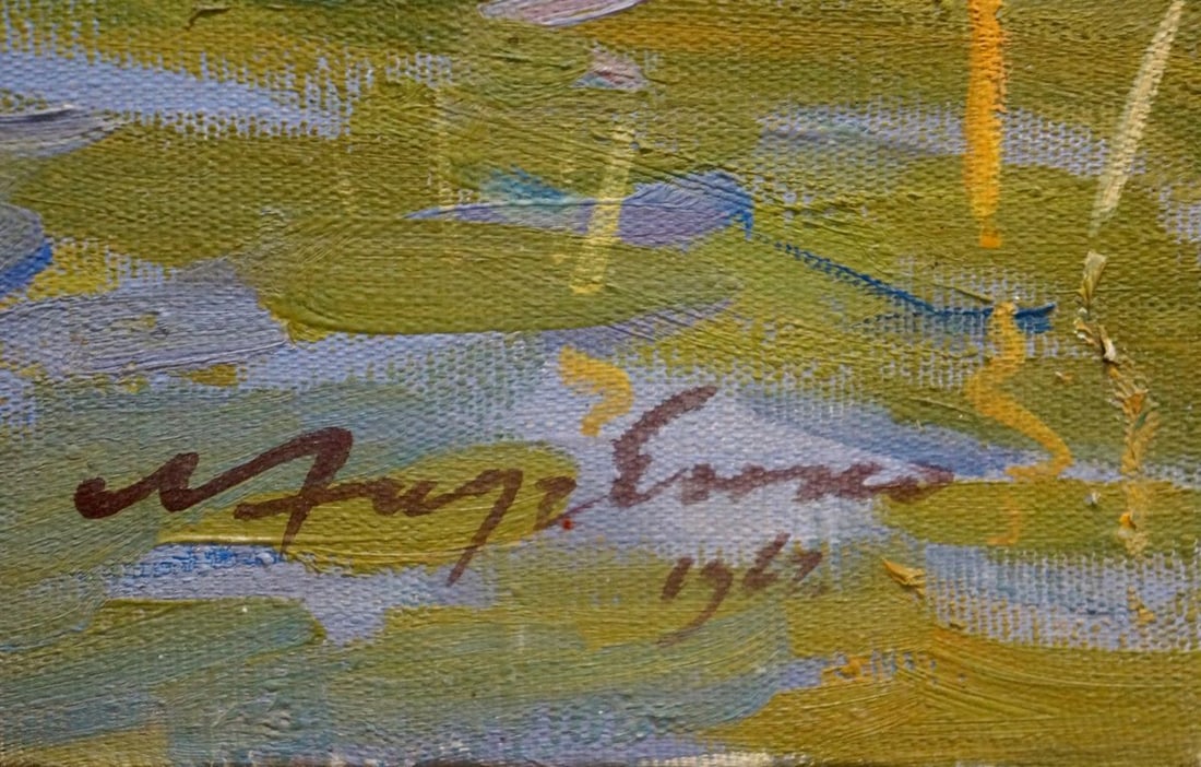 Oil painting River landscape Khodchenko Lev Pavlovich - 6