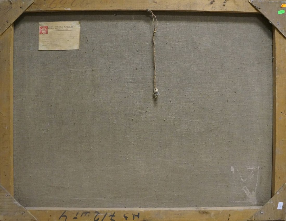 Oil painting River landscape Khodchenko Lev Pavlovich - 7