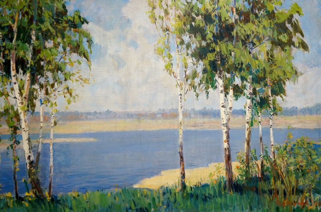 Oil painting Birches by the river Bezugly Daniil Ivanovich (1 of 10)
