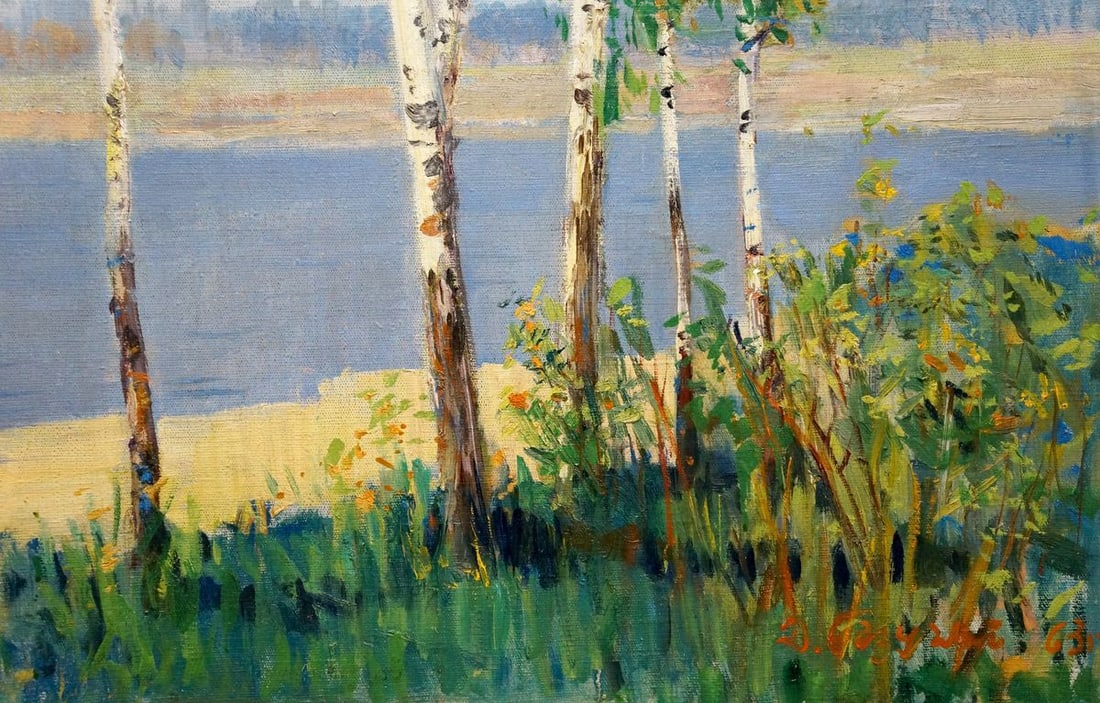 Oil painting Birches by the river Bezugly Daniil Ivanovich - 5