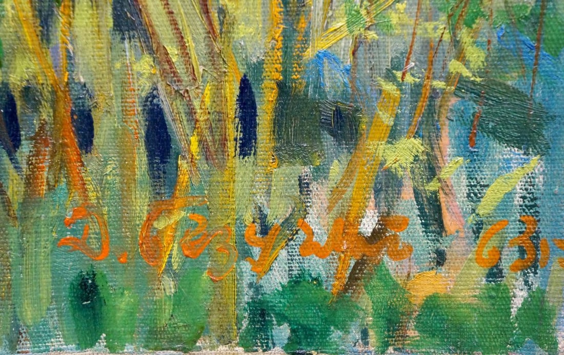 Oil painting Birches by the river Bezugly Daniil Ivanovich - 6