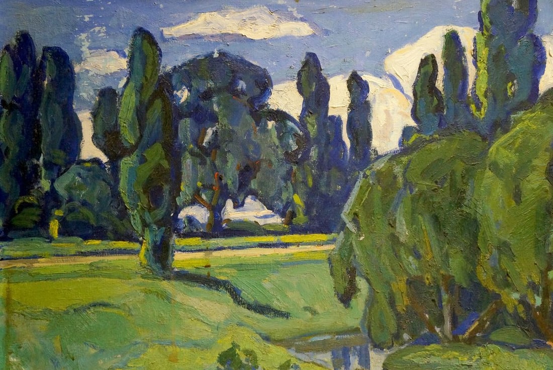 Oil painting River landscape Gerus Boris Stepanovich - 3