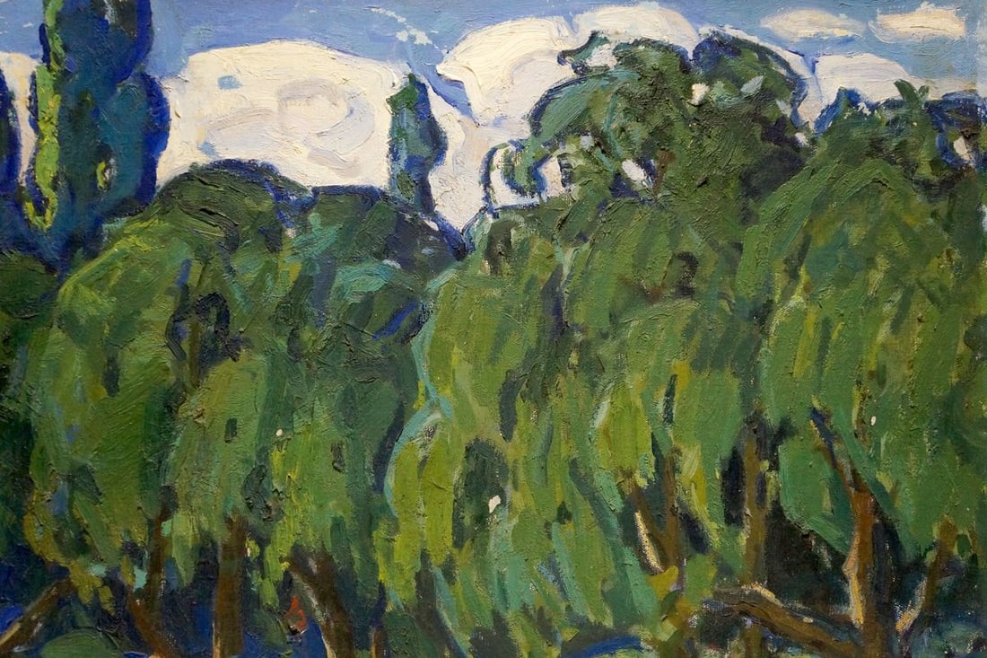 Oil painting River landscape Gerus Boris Stepanovich - 4