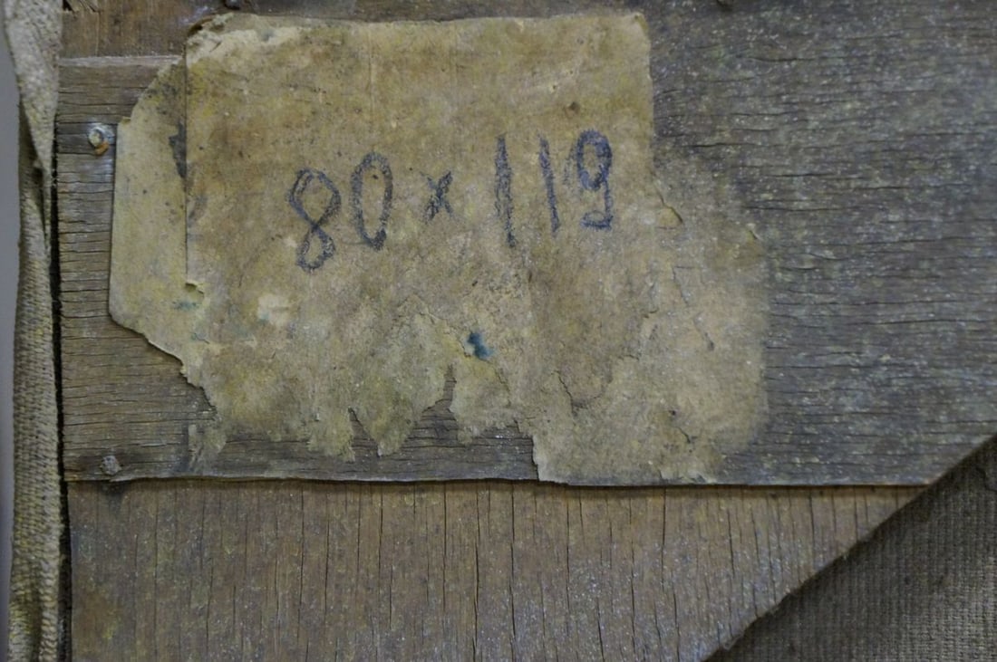 Oil painting River landscape Gerus Boris Stepanovich - 8