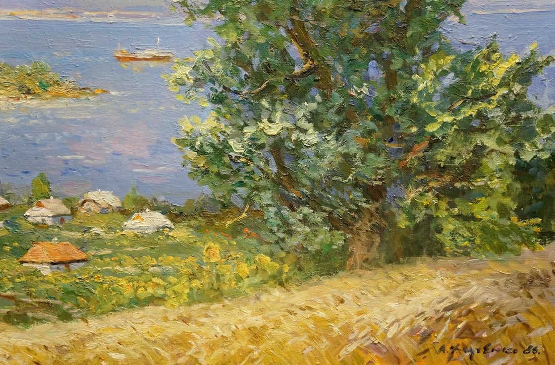 Oil painting Landscape Khodchenko Lev Pavlovich - 5