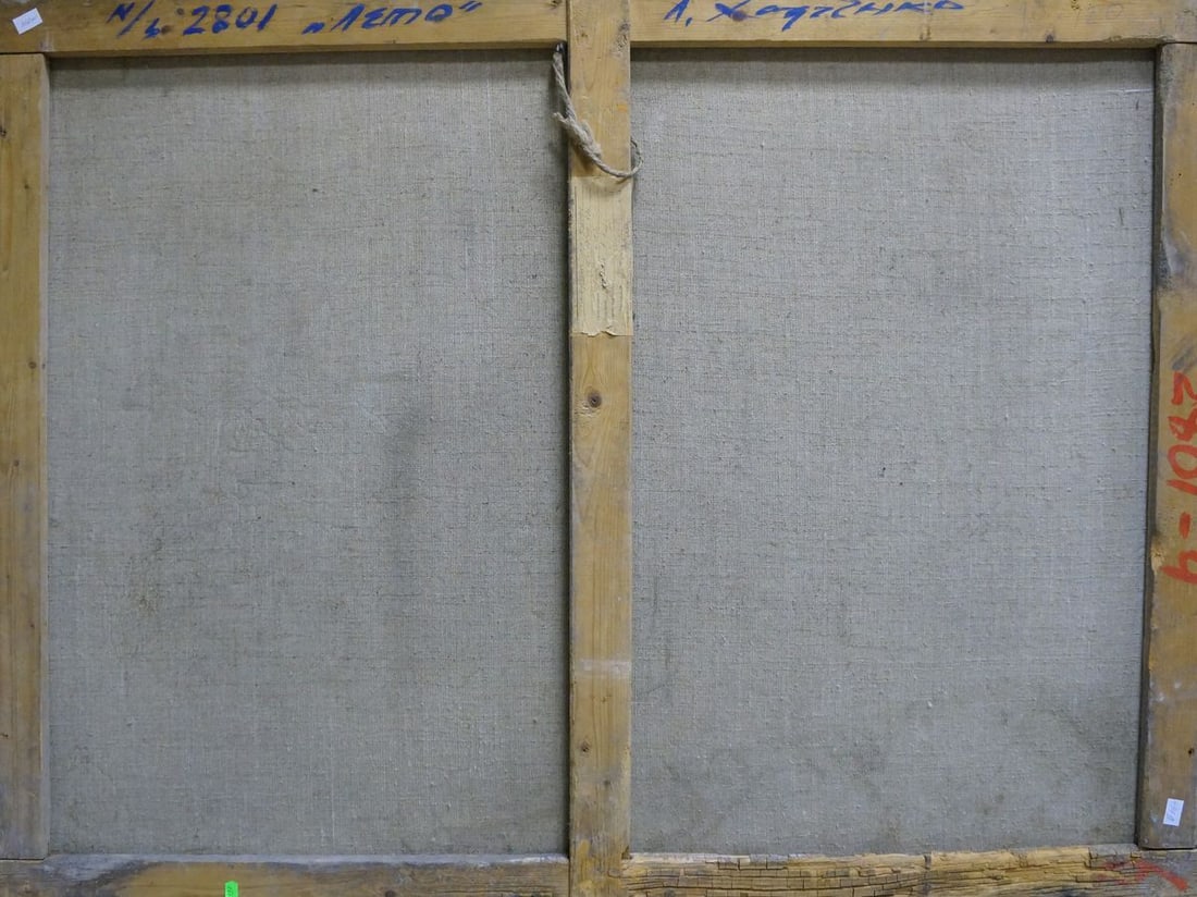 Oil painting Summer Khodchenko Lev Pavlovich - 7