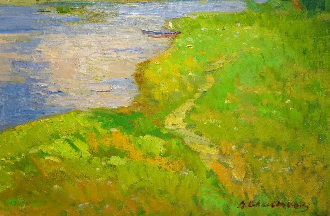 Oil painting Landscape Sevastyanov Victor Grigorievich - 5