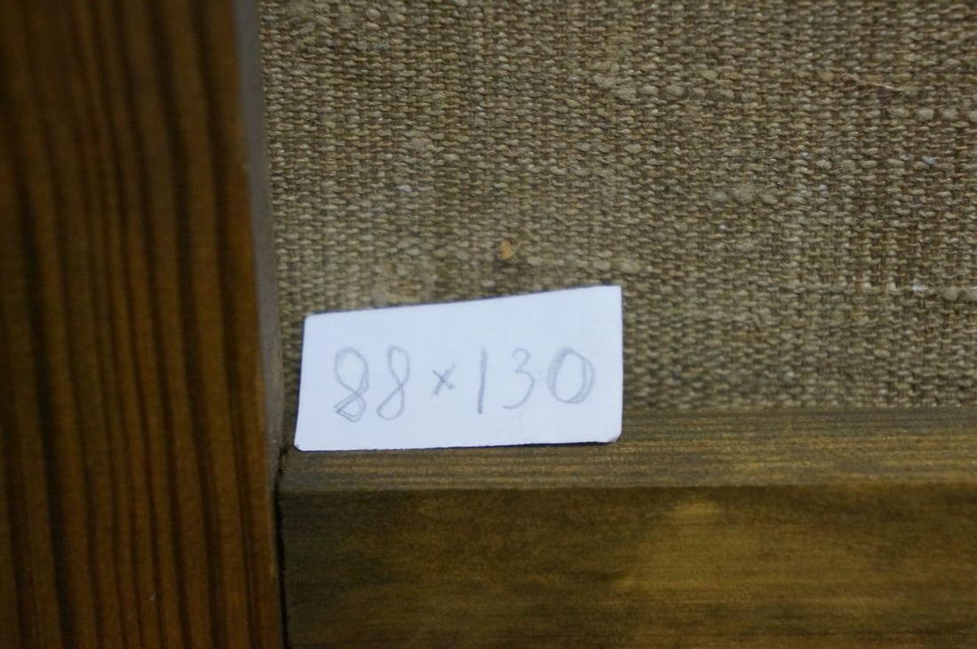 Oil painting Landscape Sevastyanov Victor Grigorievich - 8