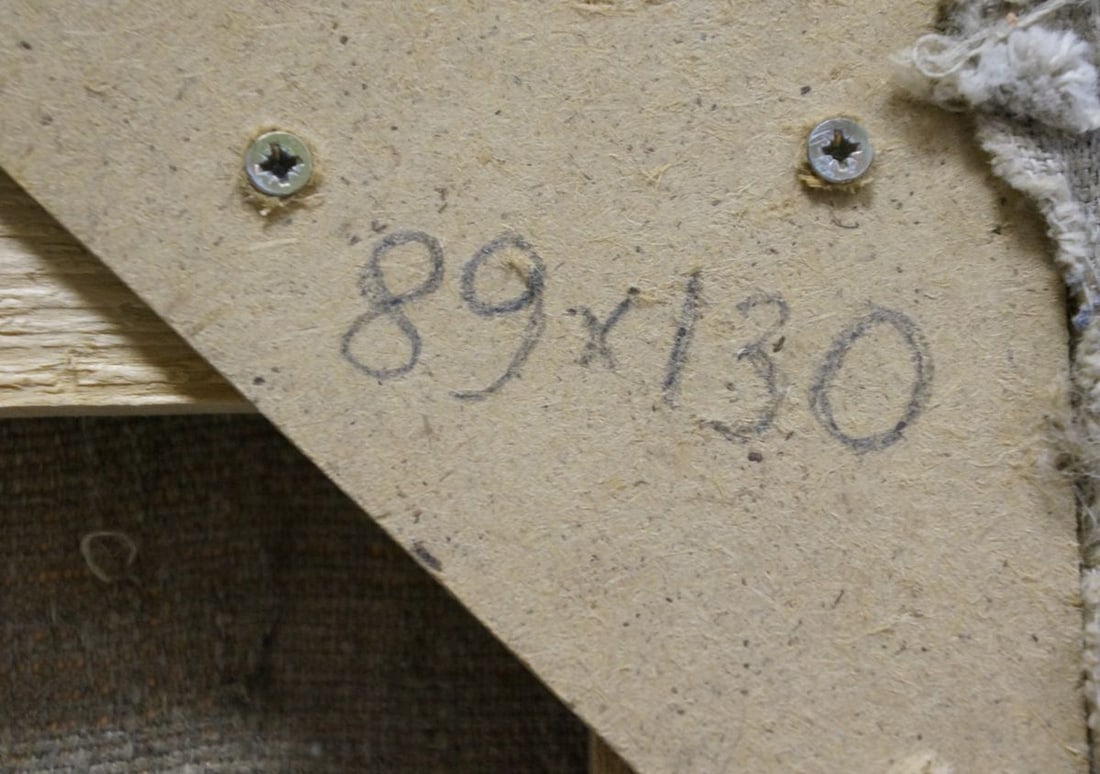 Oil painting Landscape Dubish Ivan Ivanovich - 8