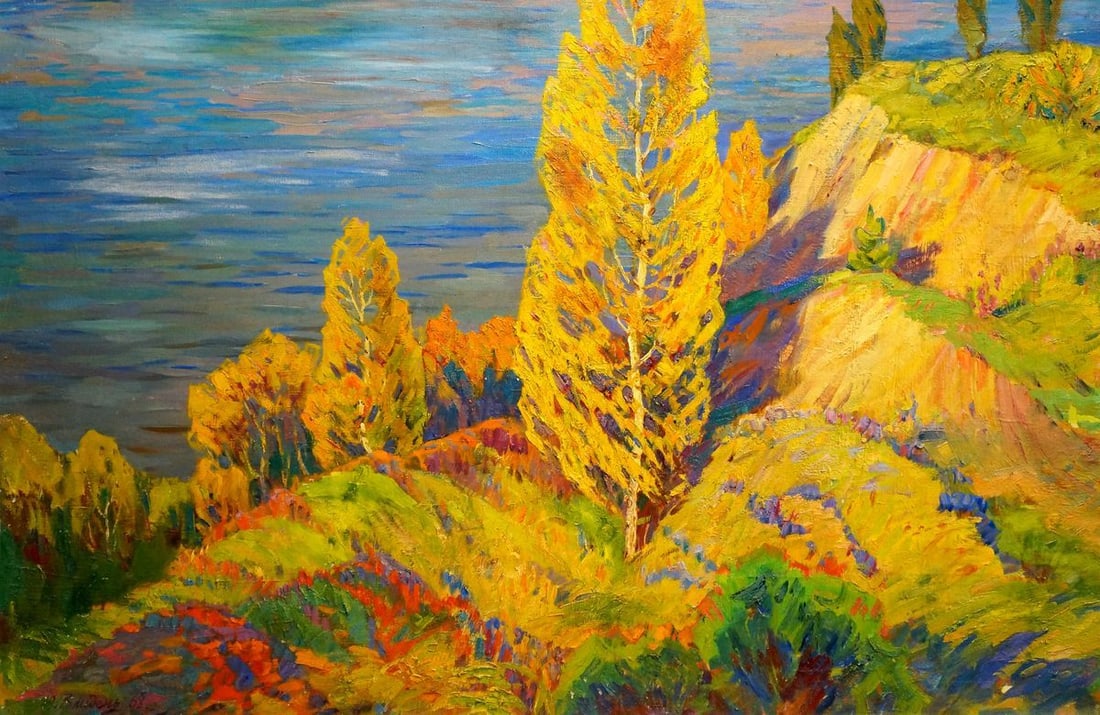 Oil painting Evening landscape Zlyden Yuri Fedorovich - 2