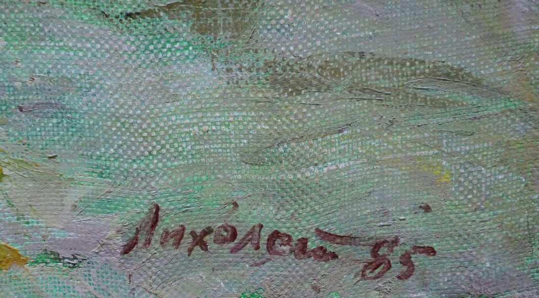 Oil painting Waterfall landscape Likholet Alexei Kirillovich - 6