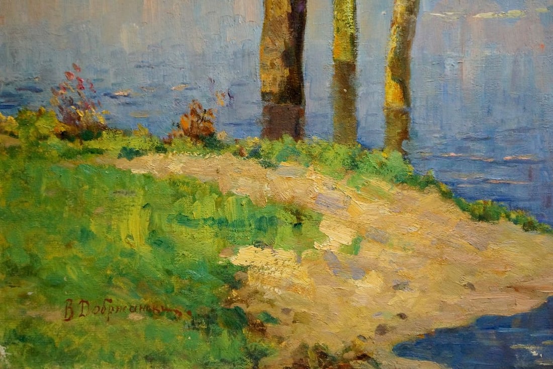 Oil painting landscape Dobrzhansky Victor Mikhailovich - 2