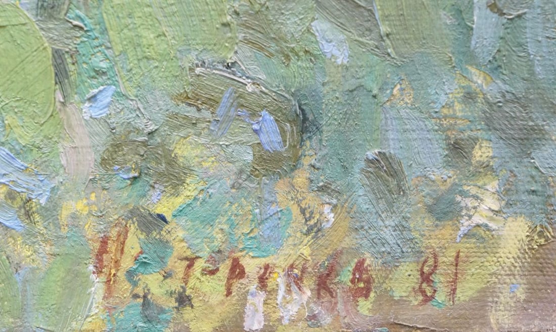 Oil painting Near the shore Nesterenko Boris Grigorievich - 6