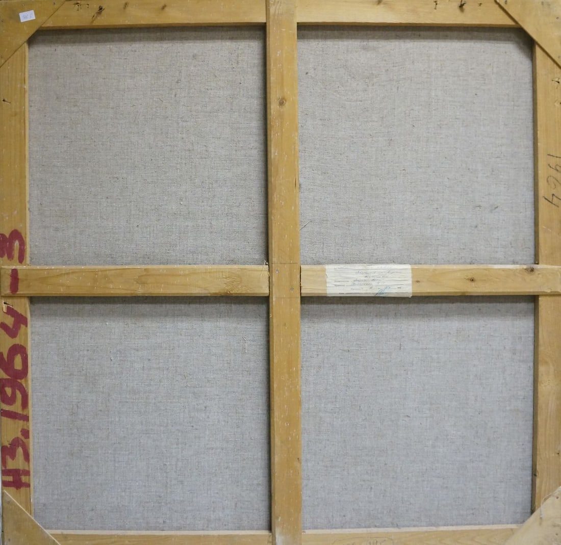 Oil painting Near the shore Nesterenko Boris Grigorievich - 7