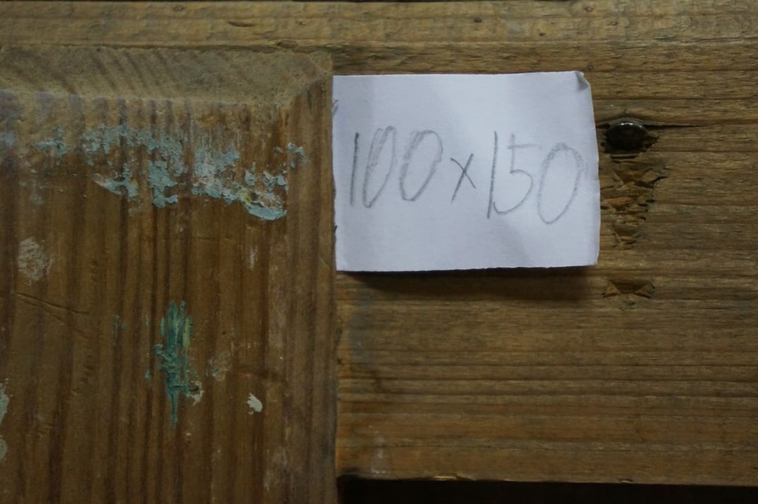 Oil painting Landscape Nepiypivo Vasily Ignatievich - 8