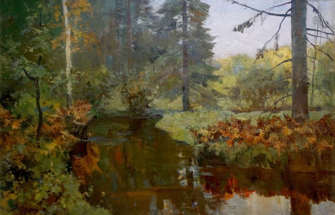Oil painting Forest stream Rudolph Rudolfovich Frents (1 of 8)
