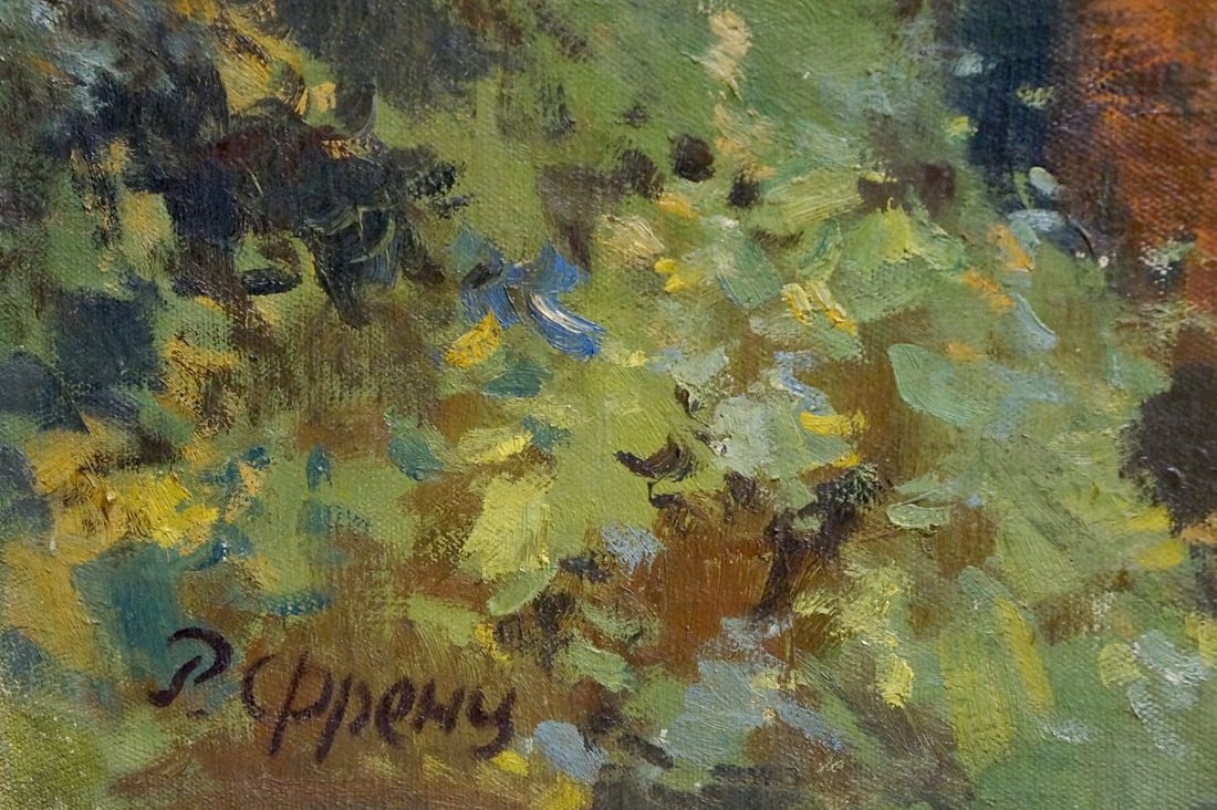 Oil painting Forest stream Rudolph Rudolfovich Frents - 6