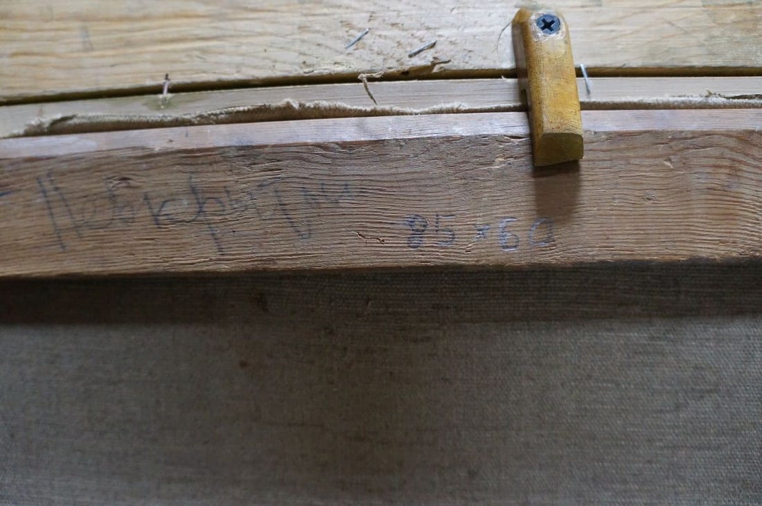 Oil painting River landscape Nevkritiy Denis Nikiforovich - 8