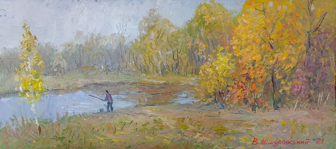 Oil painting Autumn, Fisherman Mishurovsky V. V. (1 of 9)