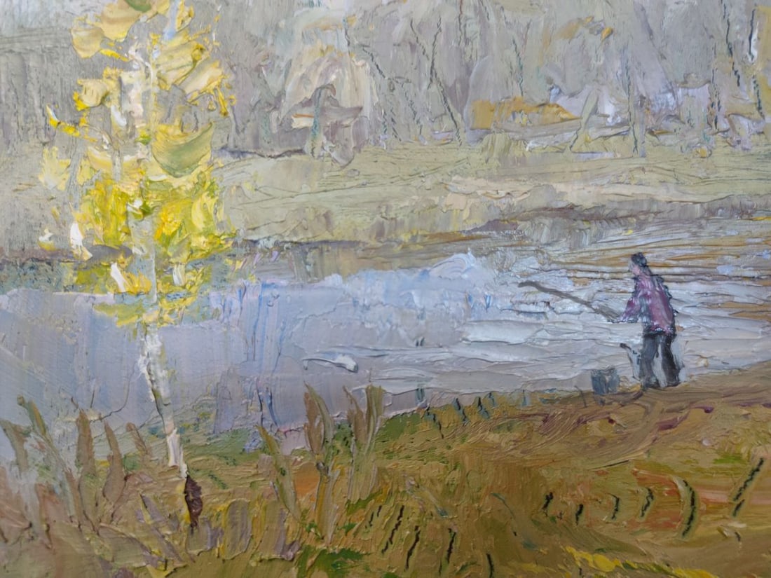 Oil painting Autumn, Fisherman Mishurovsky V. V. - 5