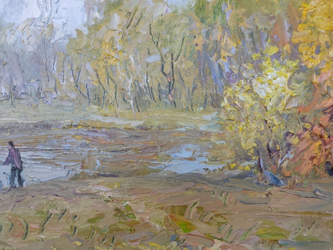 Oil painting Autumn, Fisherman Mishurovsky V. V. - 6