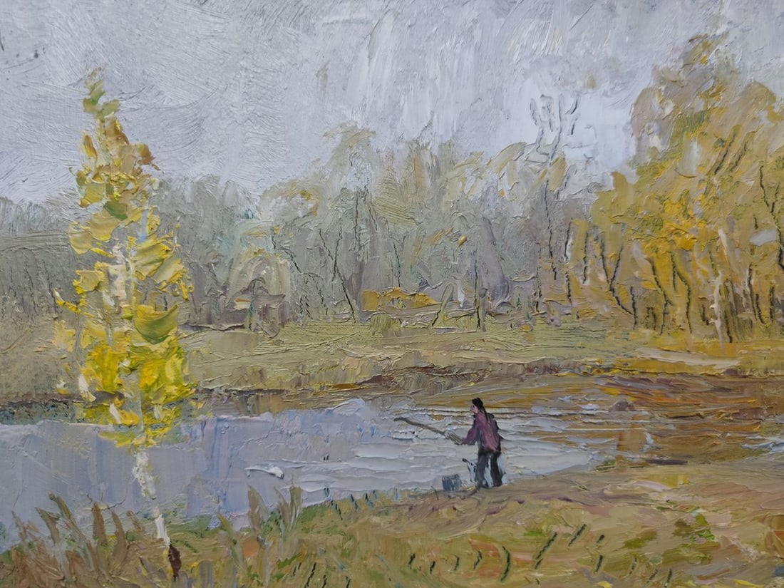 Oil painting Autumn, Fisherman Mishurovsky V. V. - 7
