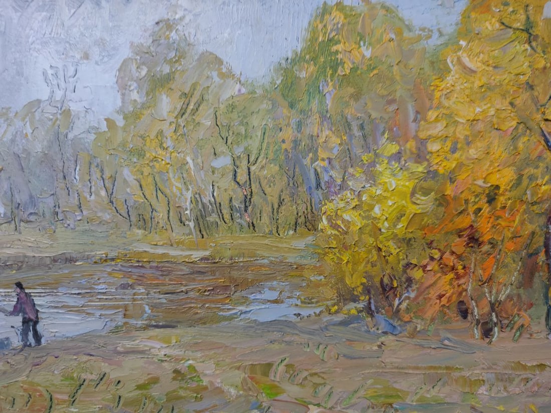 Oil painting Autumn, Fisherman Mishurovsky V. V. - 8