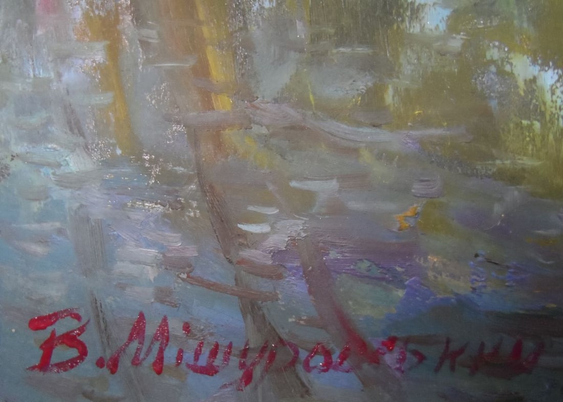 Oil painting Spring on the river Mishurovsky V. V. - 2