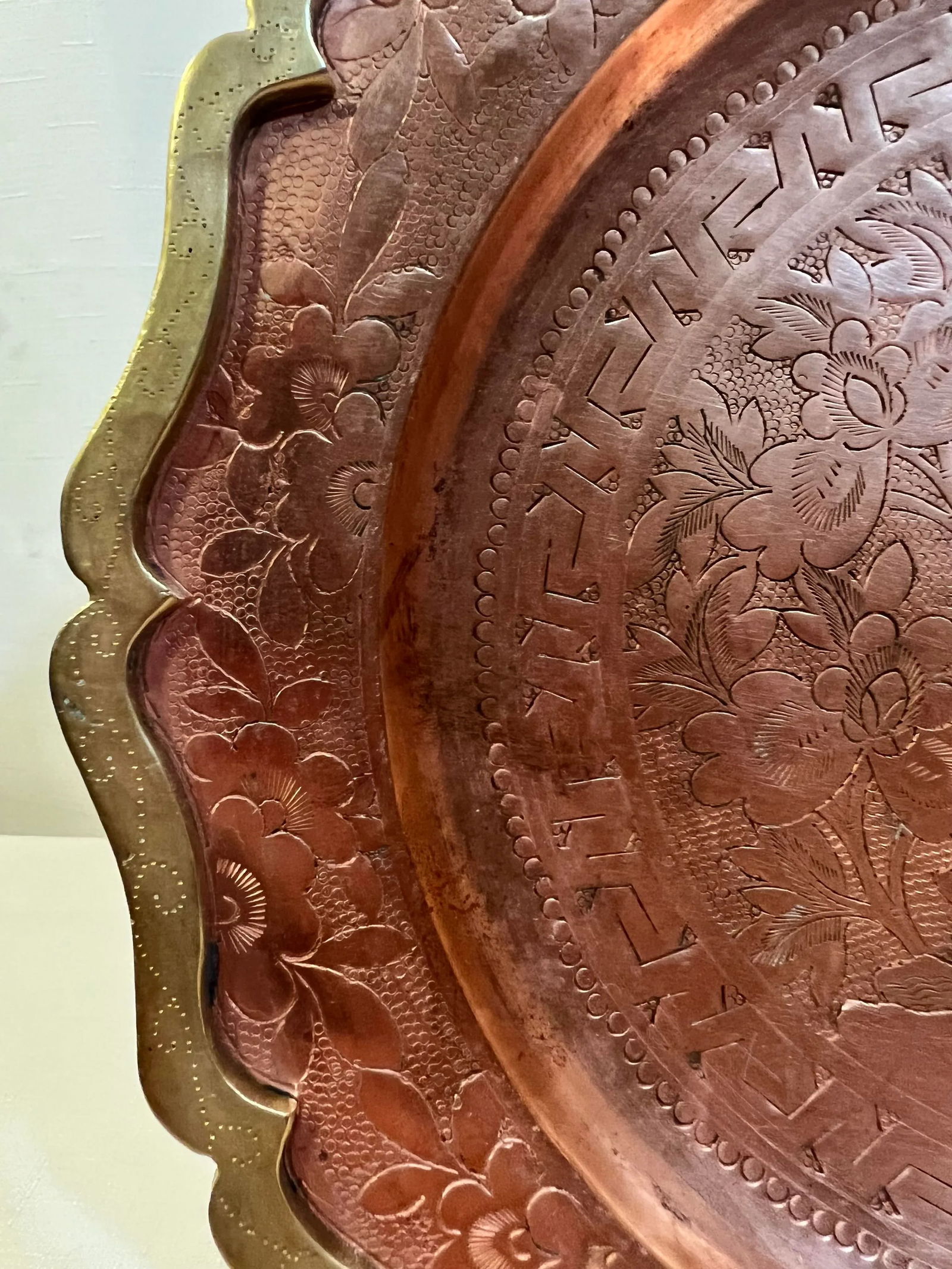 Vintage Chinese Buddhist Brass and Copper Alms Bowl Catchall - 2