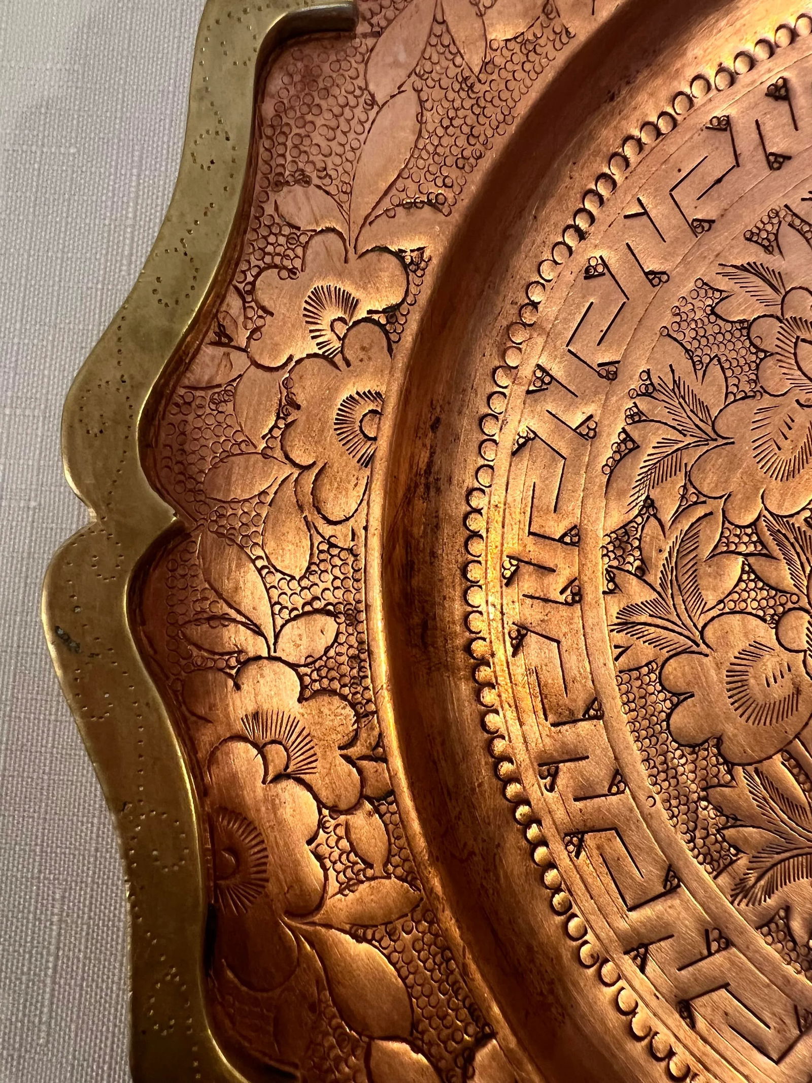 Vintage Chinese Buddhist Brass and Copper Alms Bowl Catchall - 4