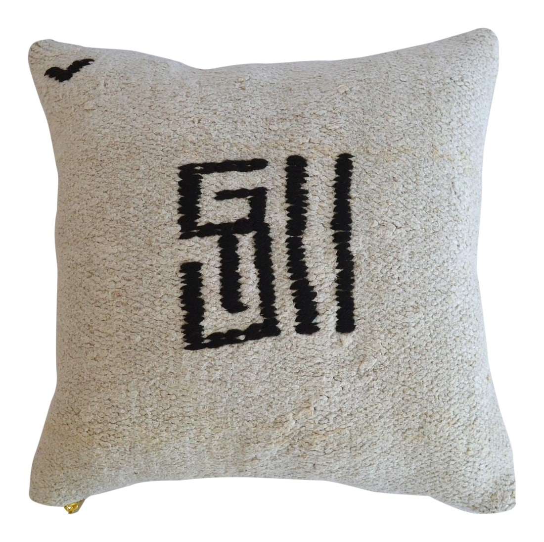 Kilim Rug Pillow Cover Primitive Icon Pattern Handmade Hemp Throw Pillow - 16" X 16": Dimensions: 16" x 16" Material : Hemp on hemp. Made from Vintage hemp kilim rug. Back side is high quality cotton Condition: New from Vintage flat Weave rugs Please note: Insert not included. Cover on