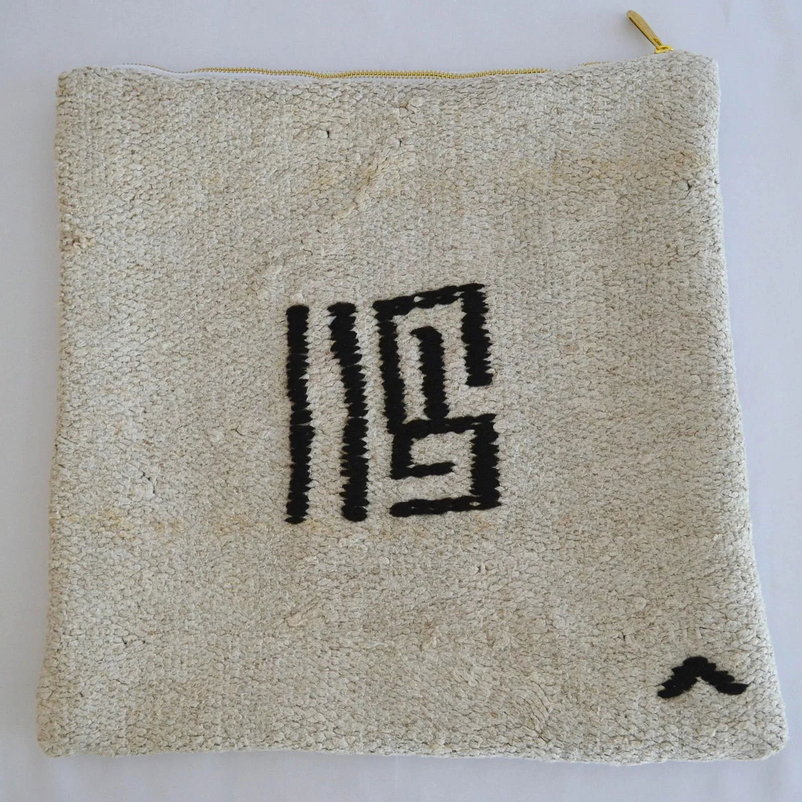 Kilim Rug Pillow Cover Primitive Icon Pattern Handmade Hemp Throw Pillow - 16" X 16" - 4