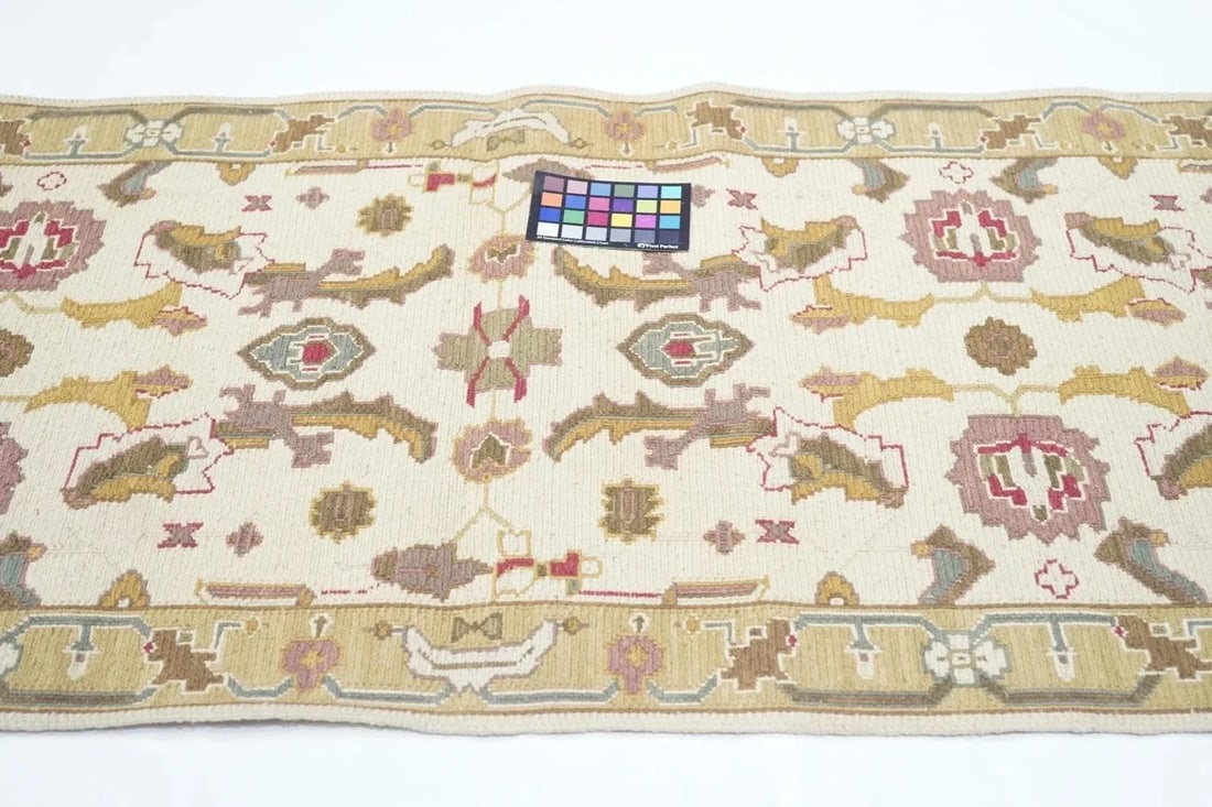 Sumak Runner 2'6'' X 8'0" - 10