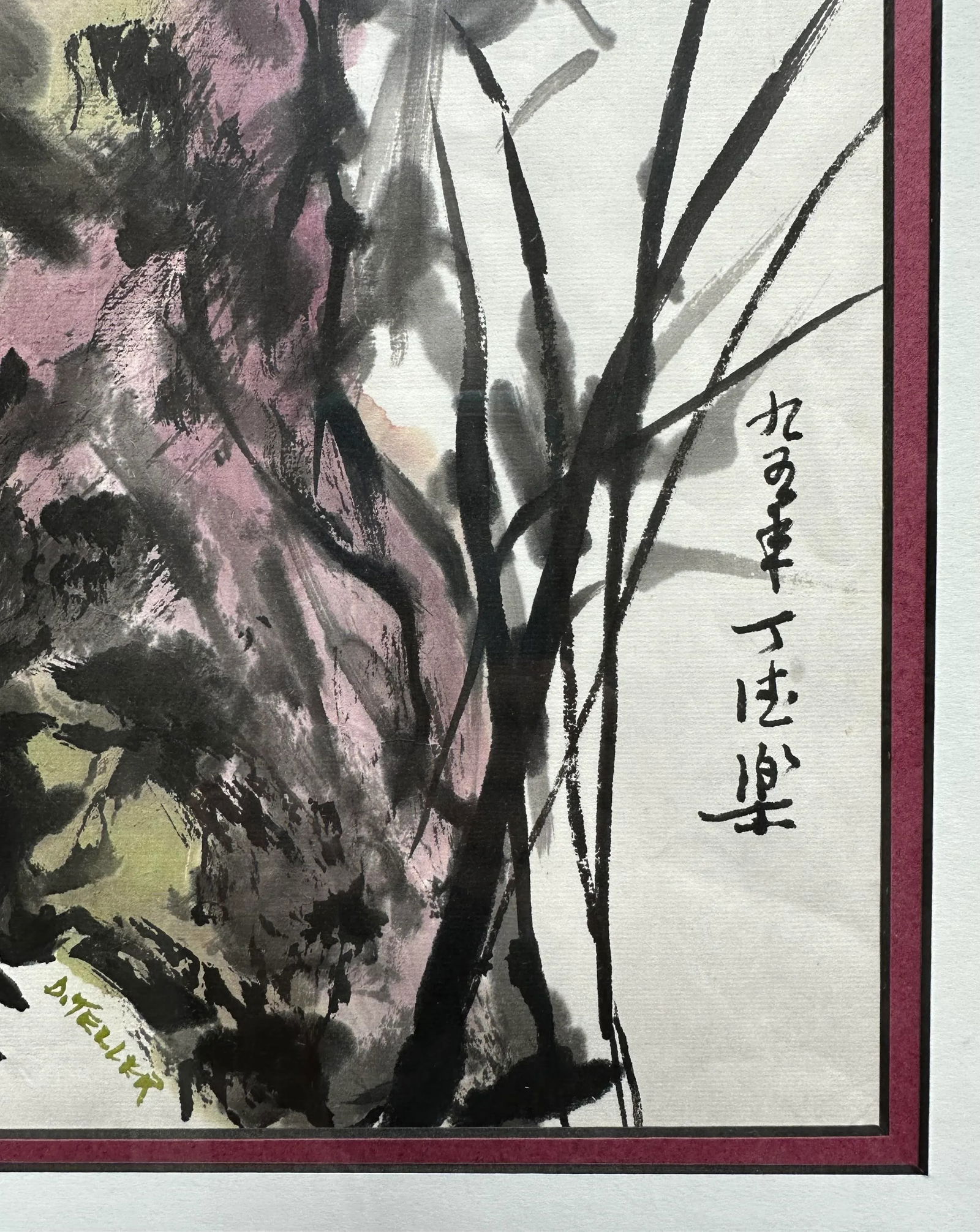 Original Signed Sumi-E Brush Painting by Dee Teller Framed - 2