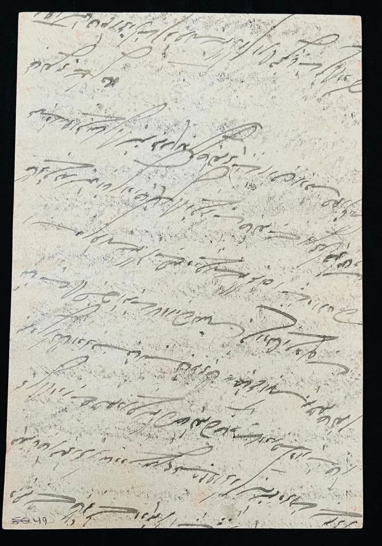 Vintage Indian Mughal Art Flower Painting - 9