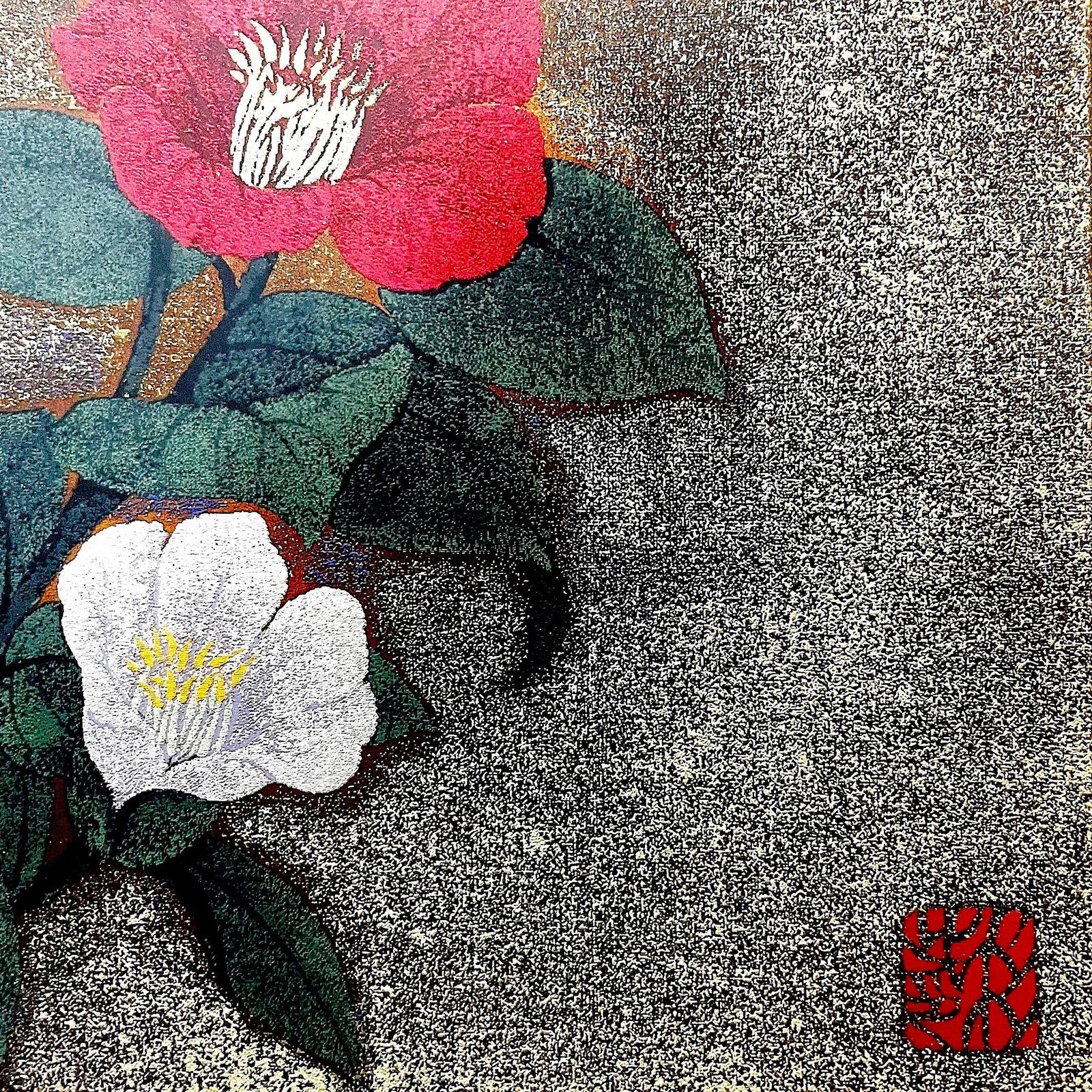 Camellia No. 6 Japanese Silkscreen 1990 by Kazutoshi Sugiura - 7