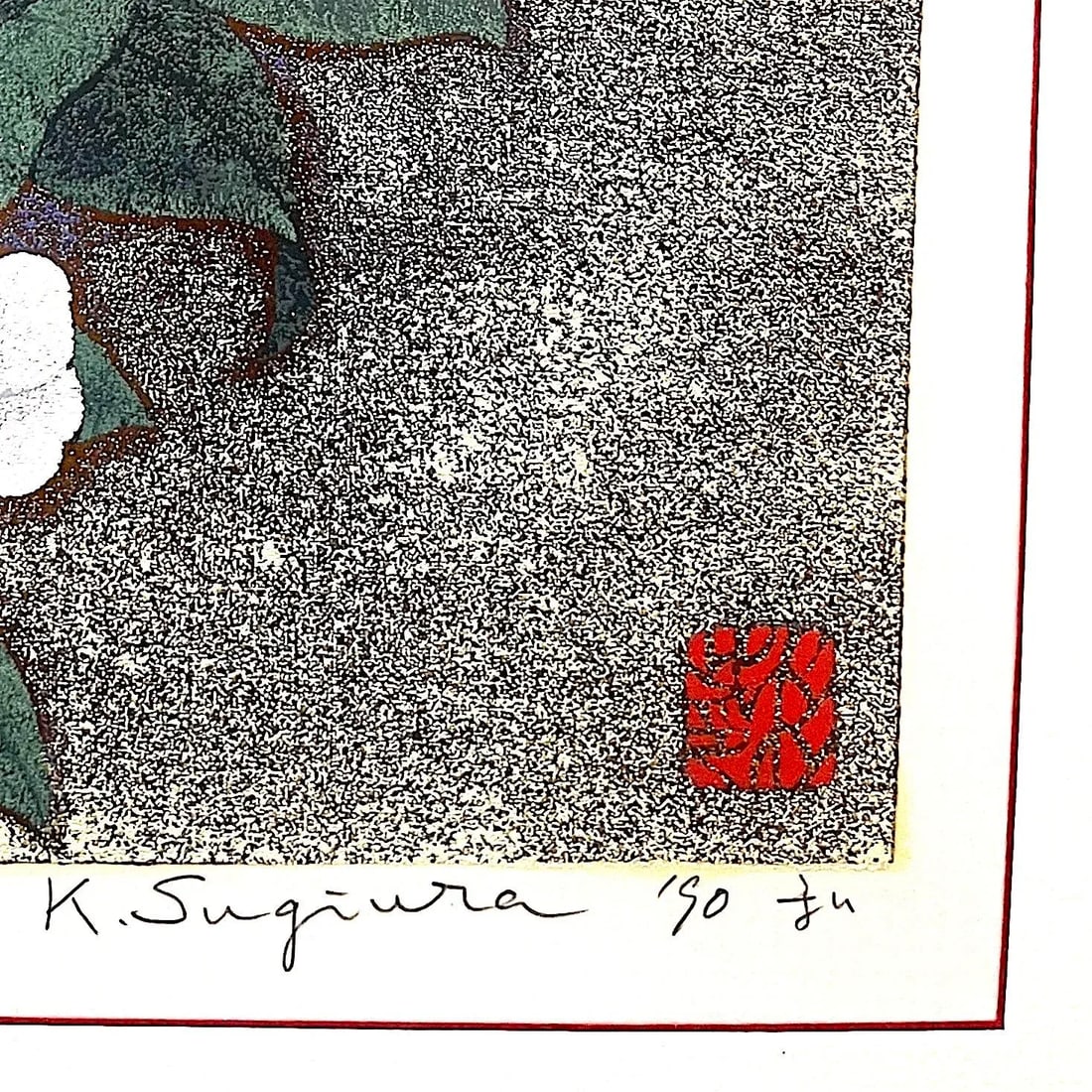 Camellia No. 6 Japanese Silkscreen 1990 by Kazutoshi Sugiura - 8