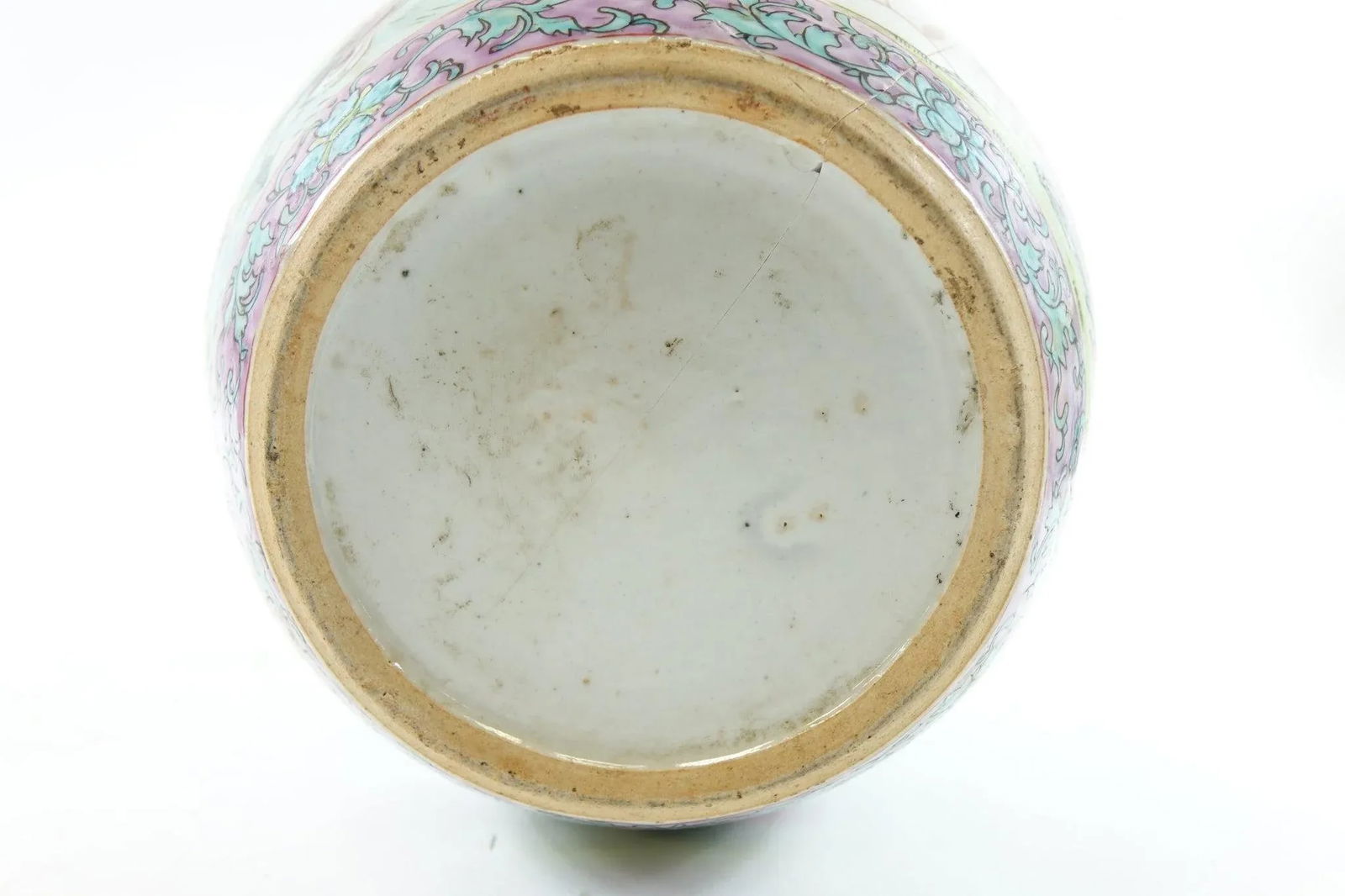 19th Century Antique Chinese Famille Rose Jar With Lid Cracked and Repaired See Pics - 5