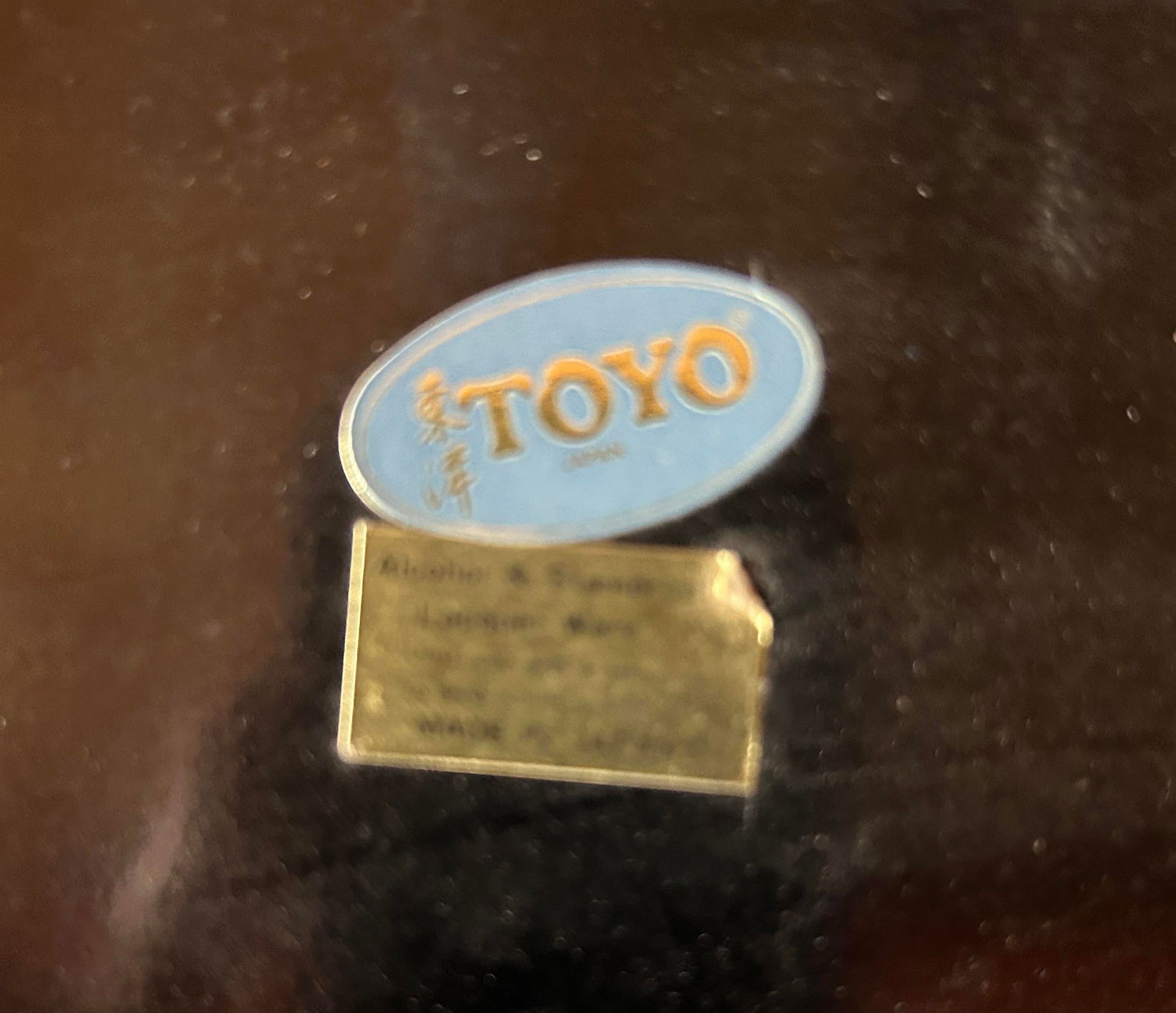 Vintage Japanese Black Lacquer Wakasa Stand Scroll Feet - 5