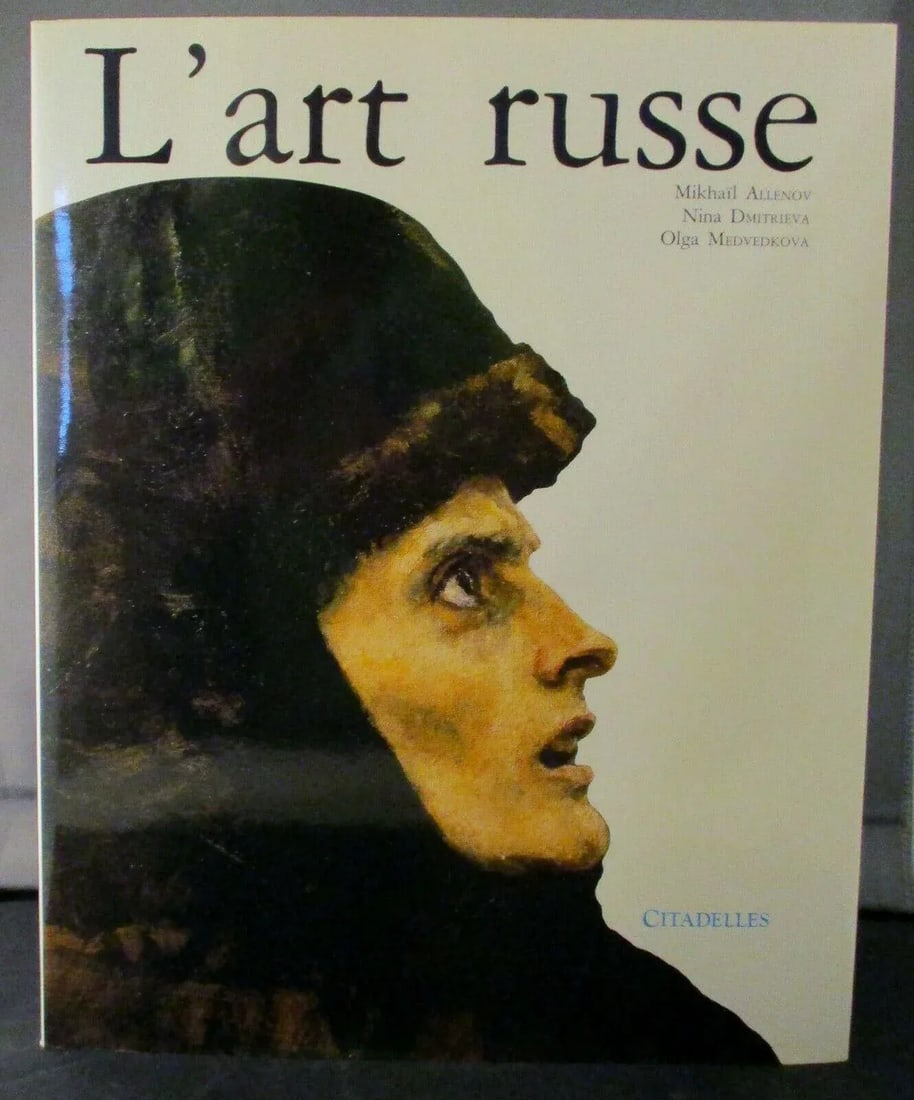 Mint l'Art Russe With SLeeve French Version 1991 - 13