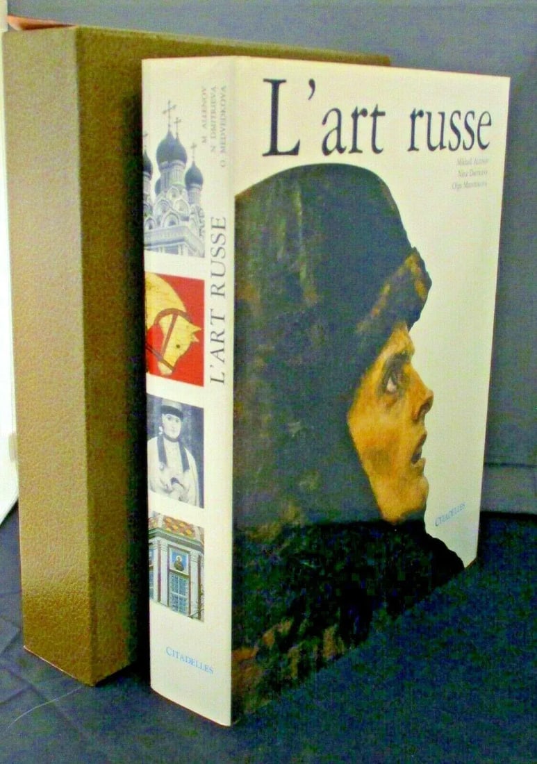 Mint l'Art Russe With SLeeve French Version 1991 - 2