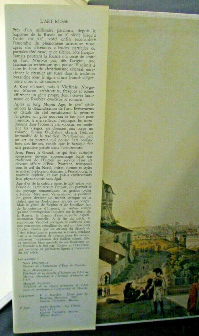 Mint l'Art Russe With SLeeve French Version 1991 - 6