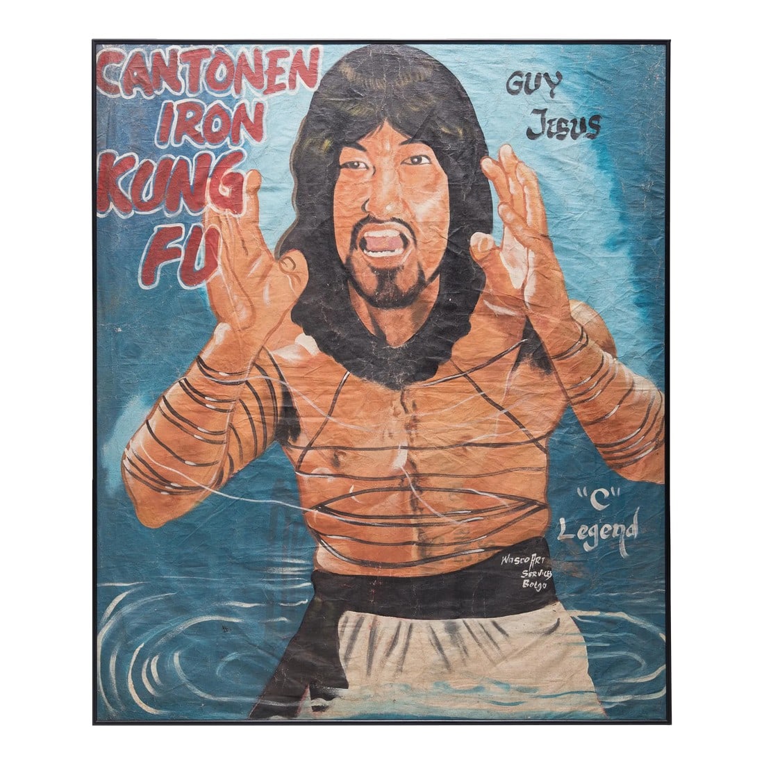 Cantonese Iron Kung Fu Vintage Ghanaian Movie Poster, C. 1980s: Starring Bryan Leung, "Cantonen Iron Kung Fu" was a 1979 Hong Kong martial arts film directed by Lee Chiu. The film's international success is evident in this hand-painted advertisement from Ghana.