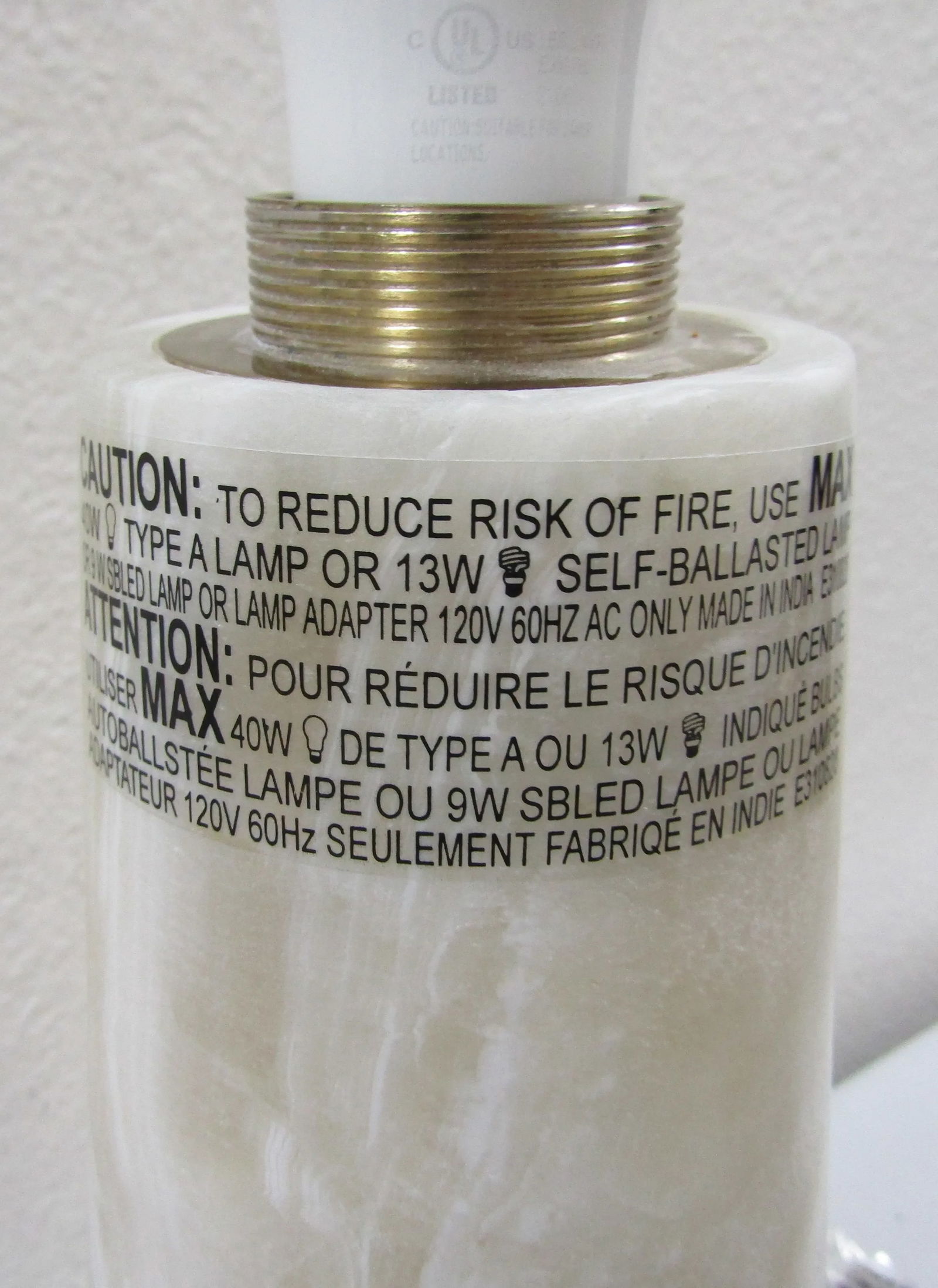 Williams-Sonoma Simone Onyx Table Lamp - 4