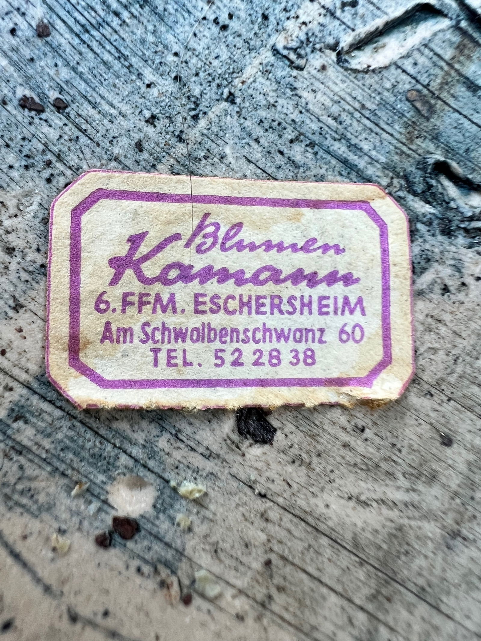 West German Brutalist Carafe by Garhard Liebenthron, 1973 - 12