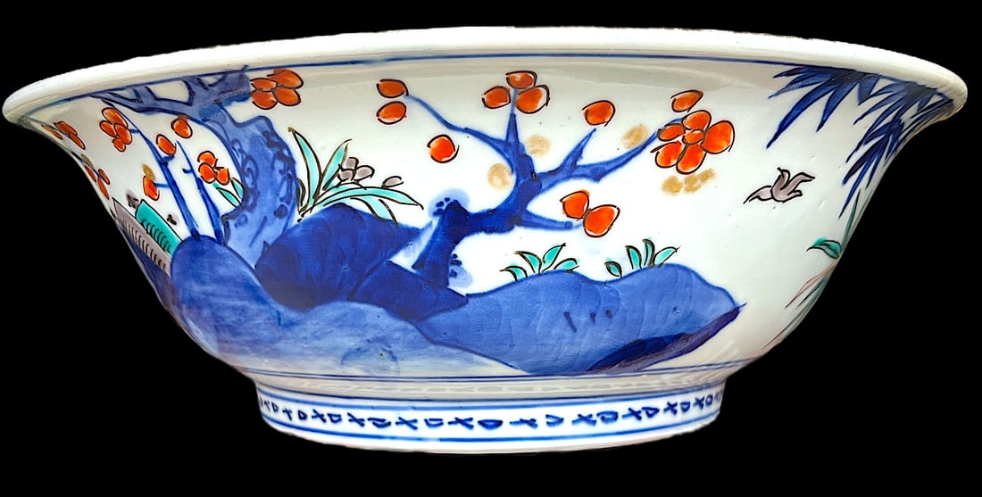 19th Century Meiji Period Japanese Cobalt Blue, Iron Red, and Gold Imari Bowl - 3