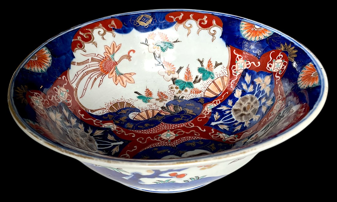 19th Century Meiji Period Japanese Cobalt Blue, Iron Red, and Gold Imari Bowl - 8