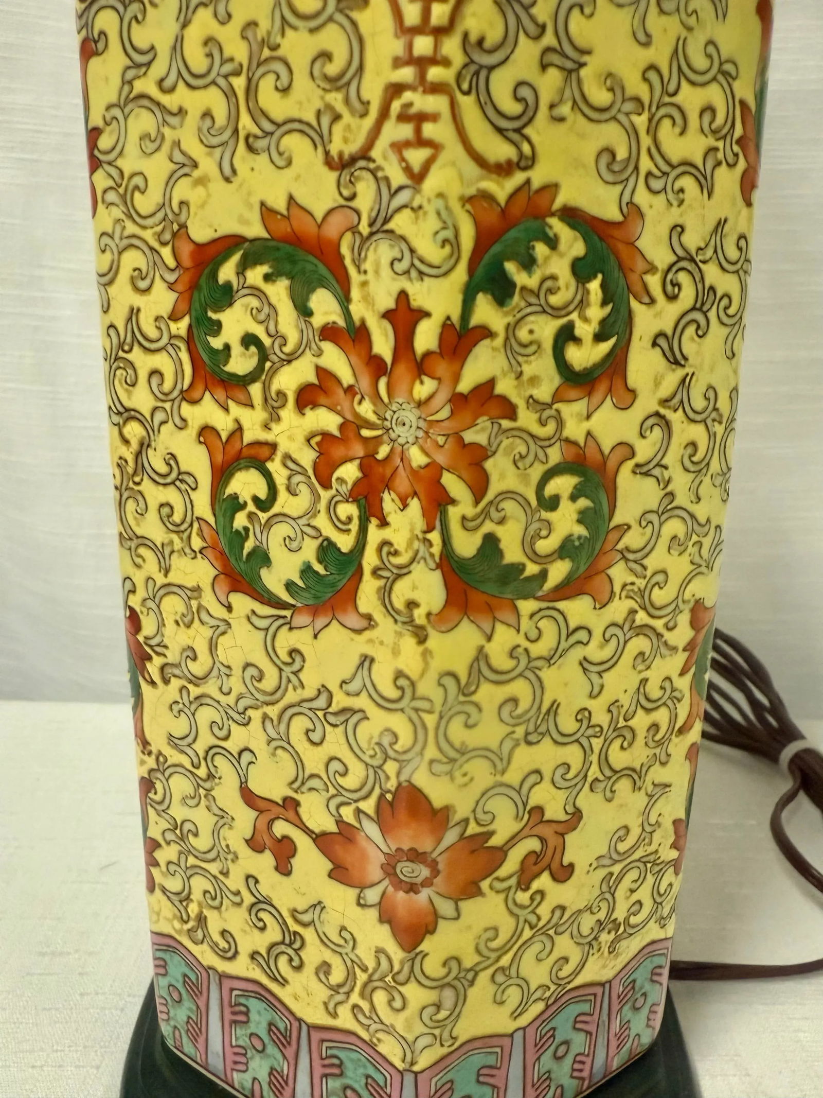 Vintage Chinoiserie Chinese Export Yellow Porcelain Table Lamp With Floral Pattern - 4