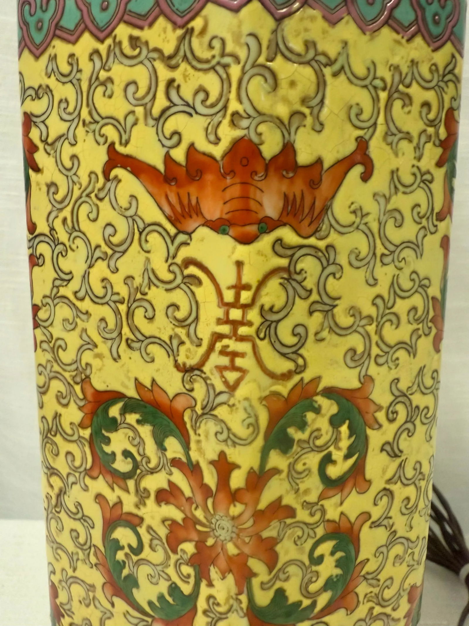 Vintage Chinoiserie Chinese Export Yellow Porcelain Table Lamp With Floral Pattern - 5