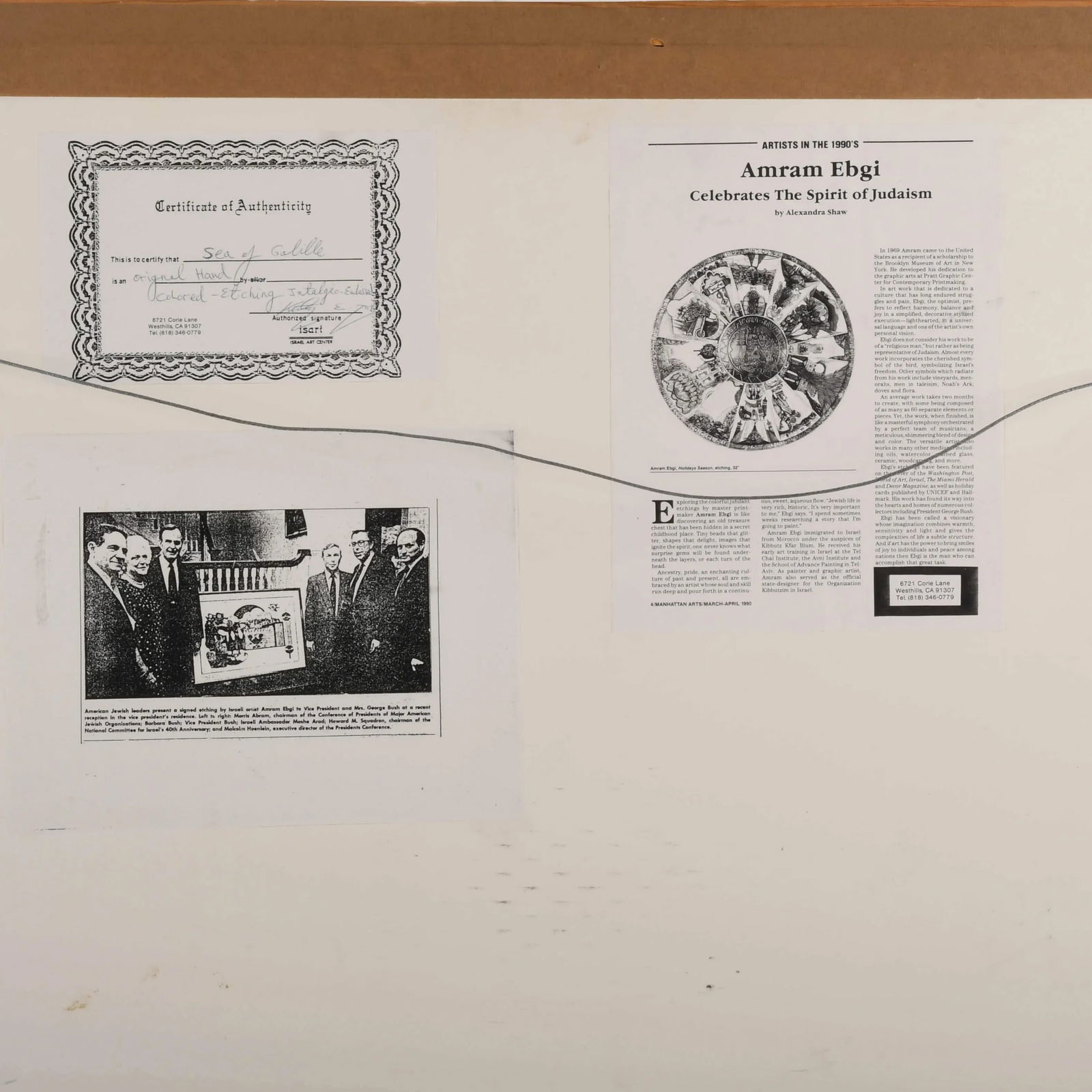 Framed Signed Amram Ebgi "Sea of Galilee" Colored Etching Artist's Proof - 5